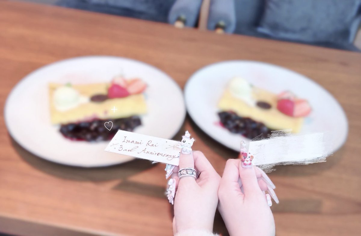 𝜗𝜚 tweet media