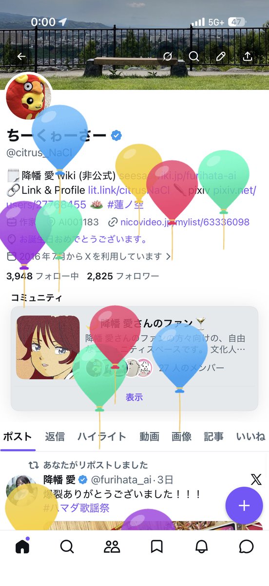 ちーくゎーさー tweet media