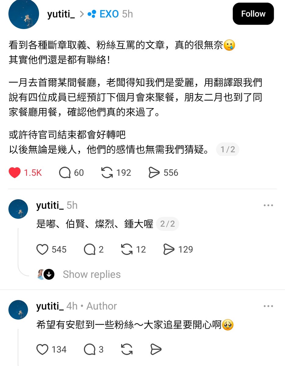 _61bbh 'ㅅ' tweet media