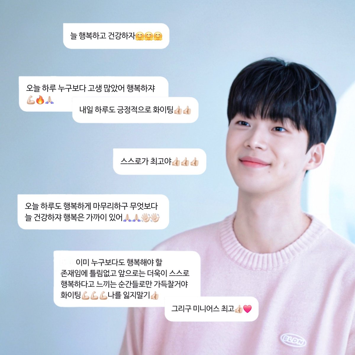 강말랑맨의 시간과 흔적 tweet media