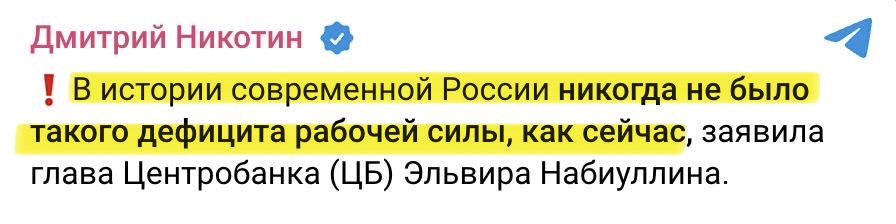 Pulse of Ukraine tweet media