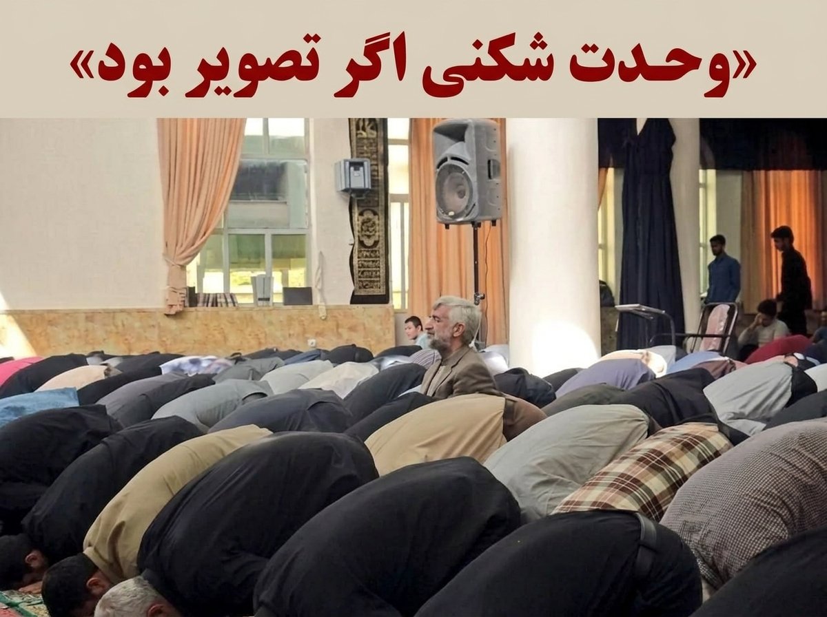 behrooz azizi tweet media