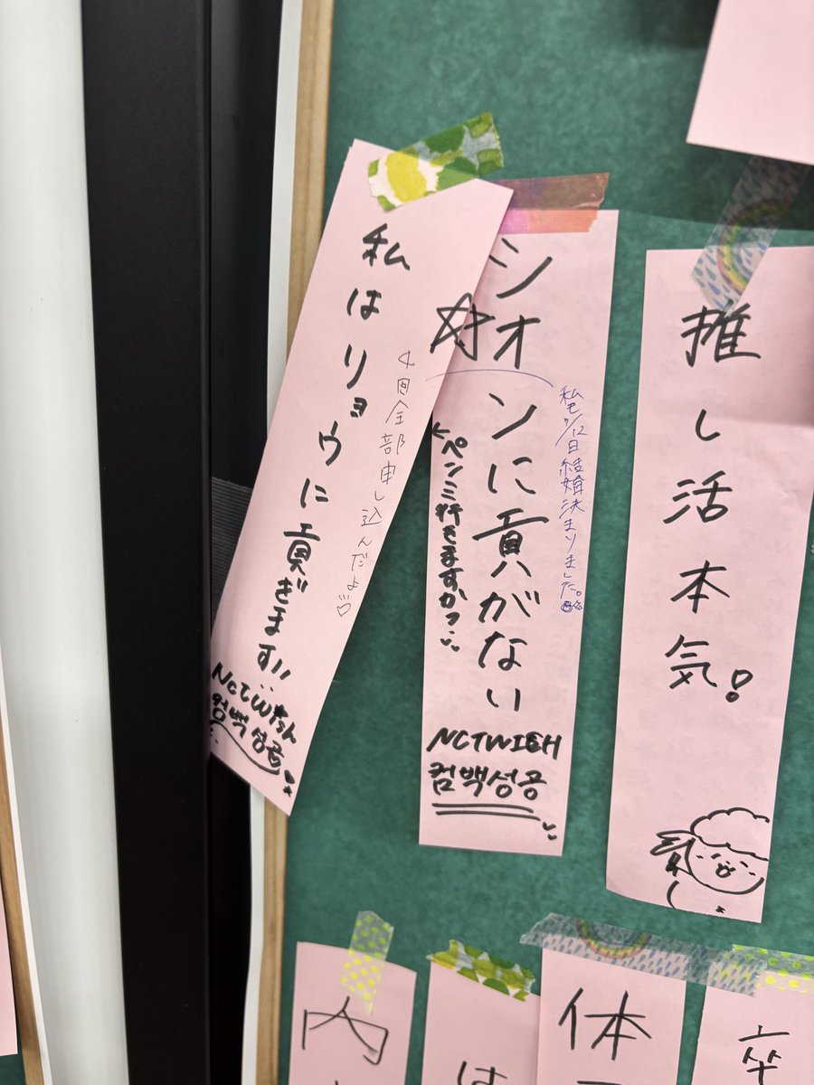 ペコちゃん tweet media