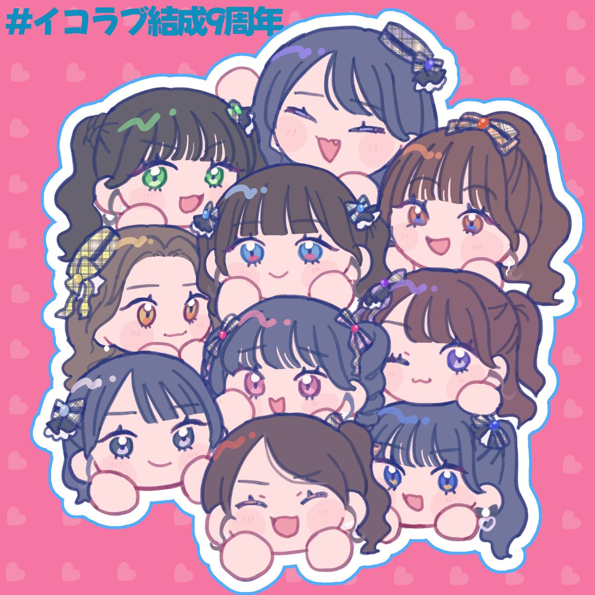 イコラブちゃんがヒロインズ💘

#イコラブ結成9周年
#イコラブいらすと部