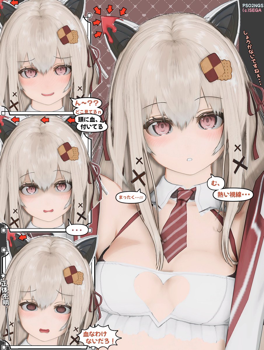 homuri(ほむり)_ship⑧ tweet media