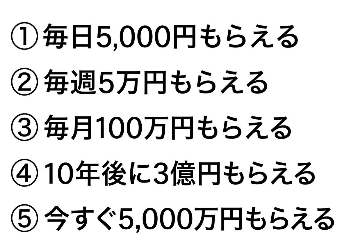 あい🏇@競馬ファン tweet media
