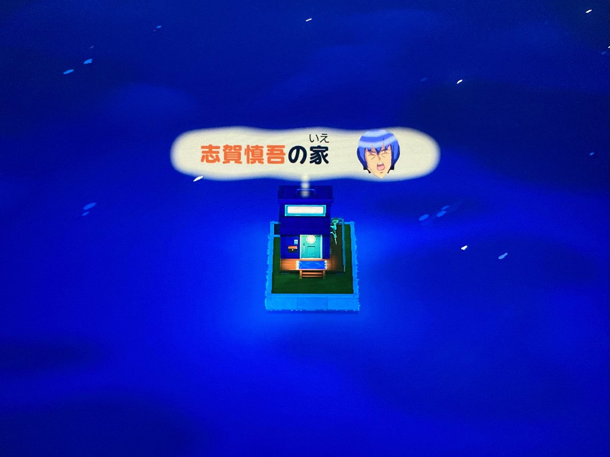 じんじゃえる！ tweet media