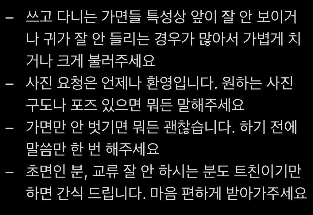 일일 tweet media