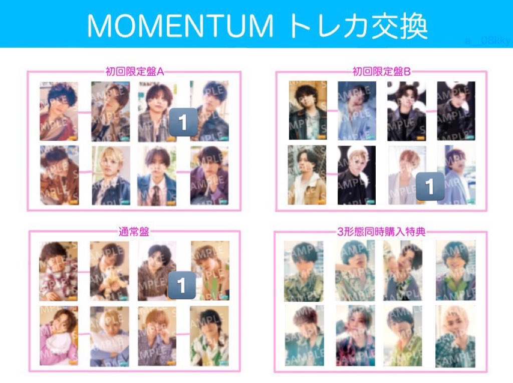 rnnyan23's tweet photo. @1 
【交換】timelesz トレカ MOMENTUM

譲：初回A 佐藤/原、初回B 橋本/猪俣、通常 佐藤/原

求：同種 寺西/篠塚

郵送希望
お心当たりのある方がいらっしゃいましたらDMまたはリプよりお声掛けください。

 #timelesz交換 #timeleszトレカ交換 https://t.co/3qAjqz0pr8