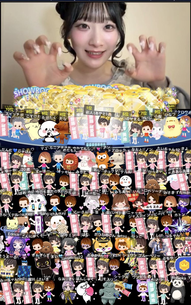 彩人👼🏻 tweet media