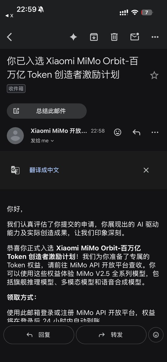 迈乐熙 tweet media