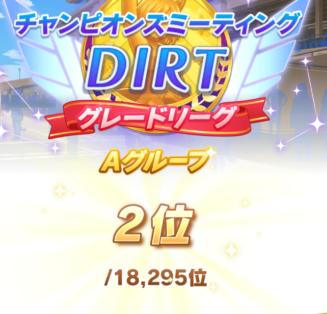 もやP(てんま) tweet media