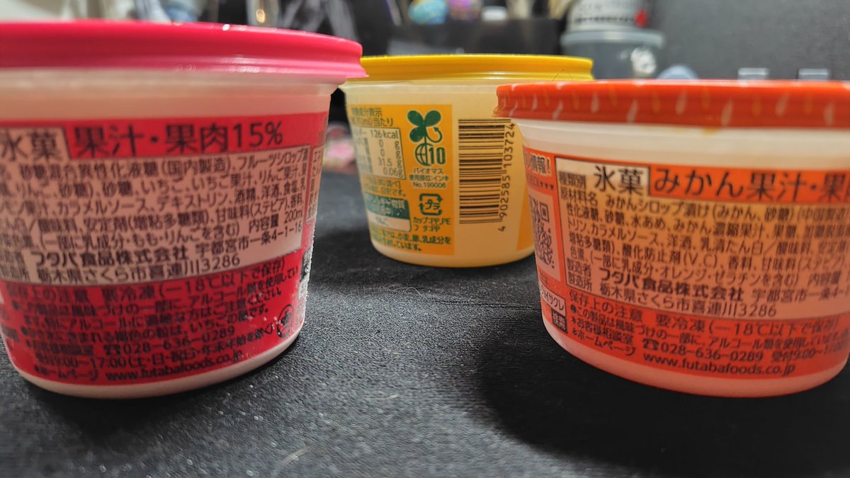 牛乳トースト tweet media