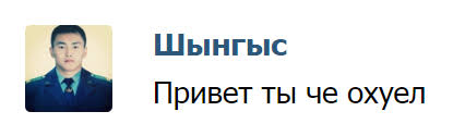 Суходрищев tweet media