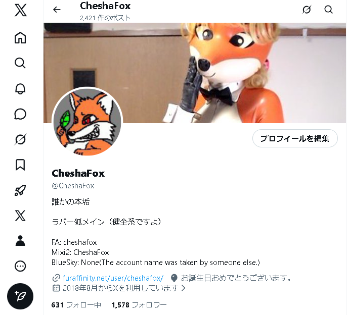 CheshaFox tweet media