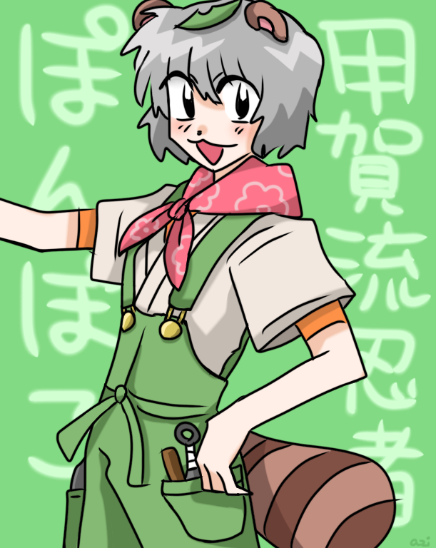 azi太郎さんの投稿メディア