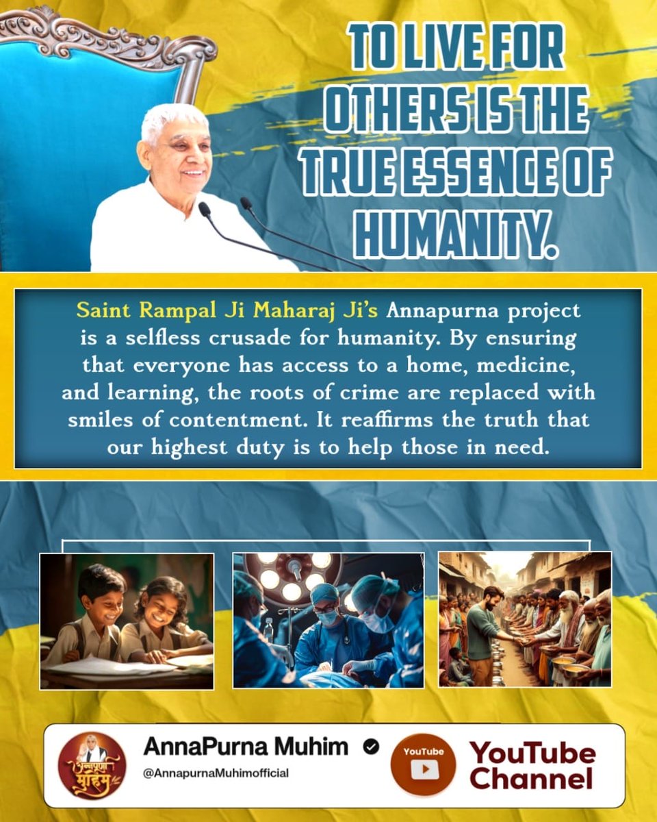 #है_काम_आदमीका_औरोंके_काम_आना
Saint Rampal Ji Maharaj Ji's Annapurna project is a selfless service for humanity by ensuring that everyone has access to food clothings and education the roots of crime are replaced with smiles of contentment.
Merciful Sant Rampal Ji