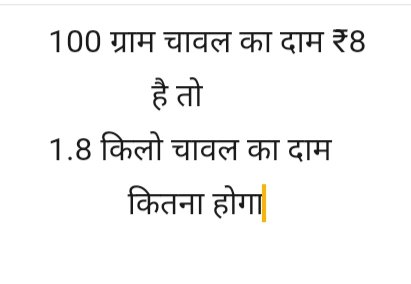 श्रेया tweet media