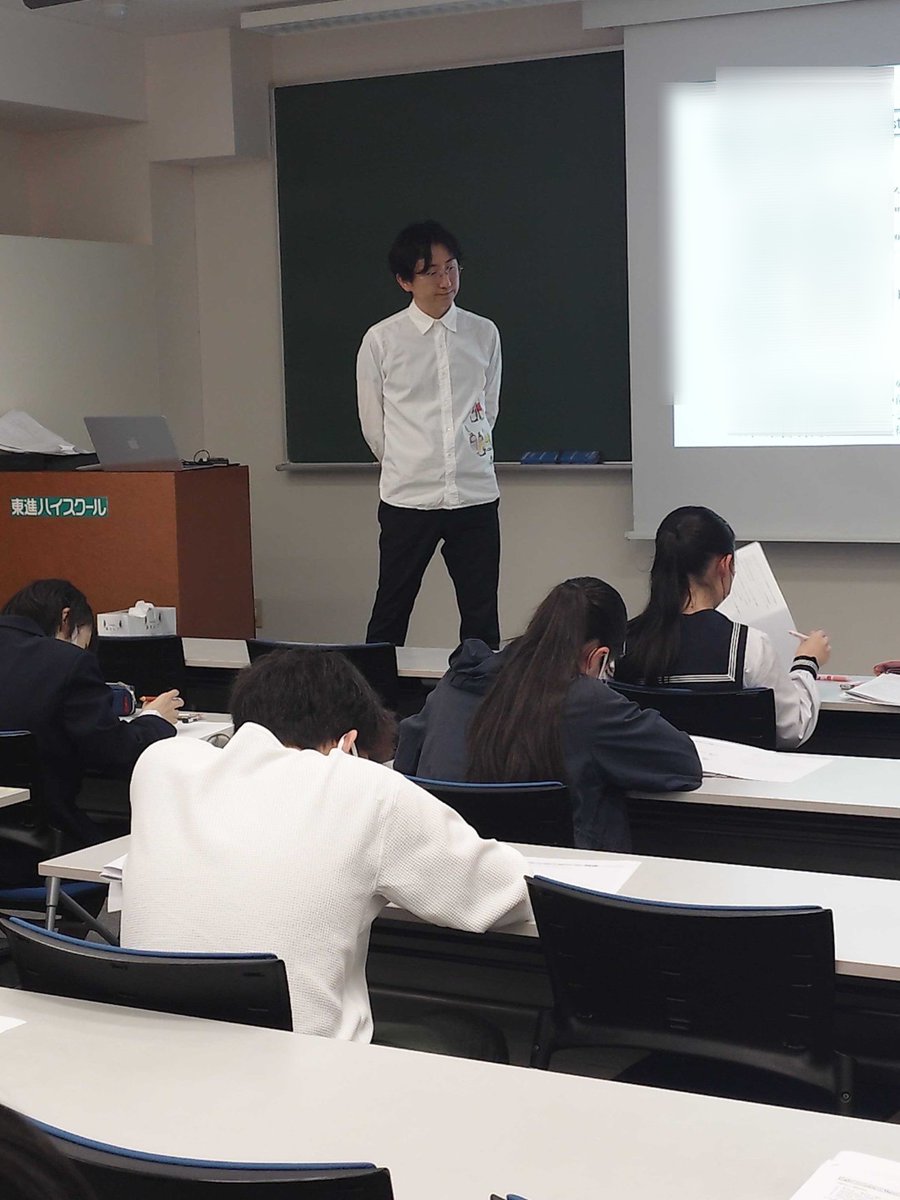 【駿台】『高3早慶・難関国公立大英語　駒橋輝圭師プリント』最上位クラス　東進講師 東大特進コースに2023年度高3プレ講座から、新しい先生が出講されます