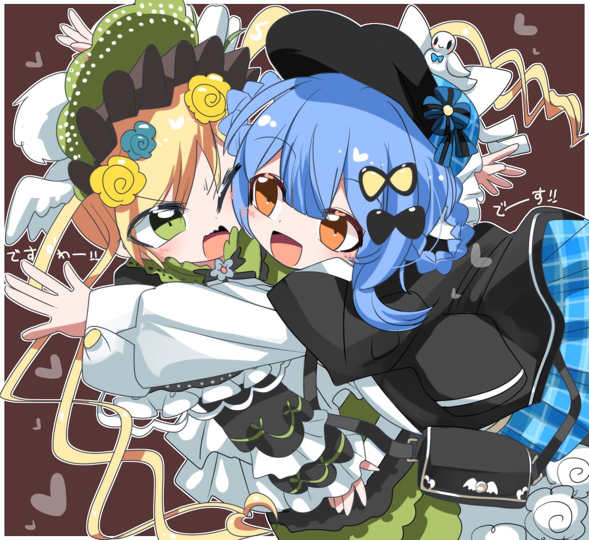 シェリハンですの 