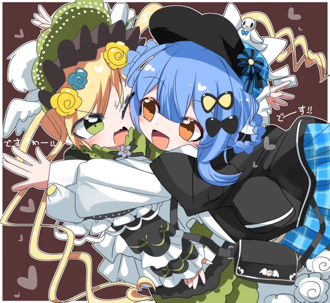 シェリハンですの