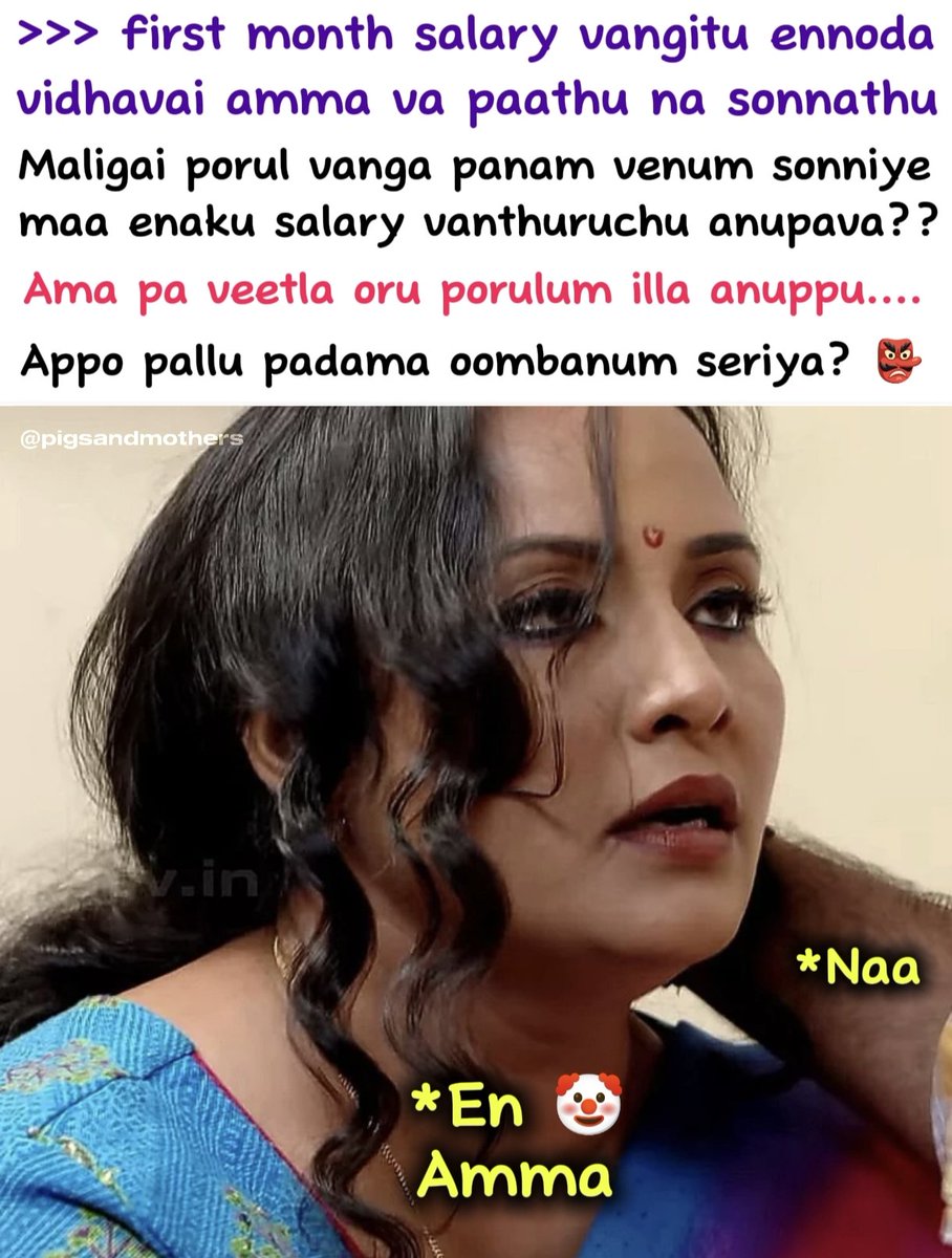 𝐄𝐕𝐈𝐋 🫀 tweet media