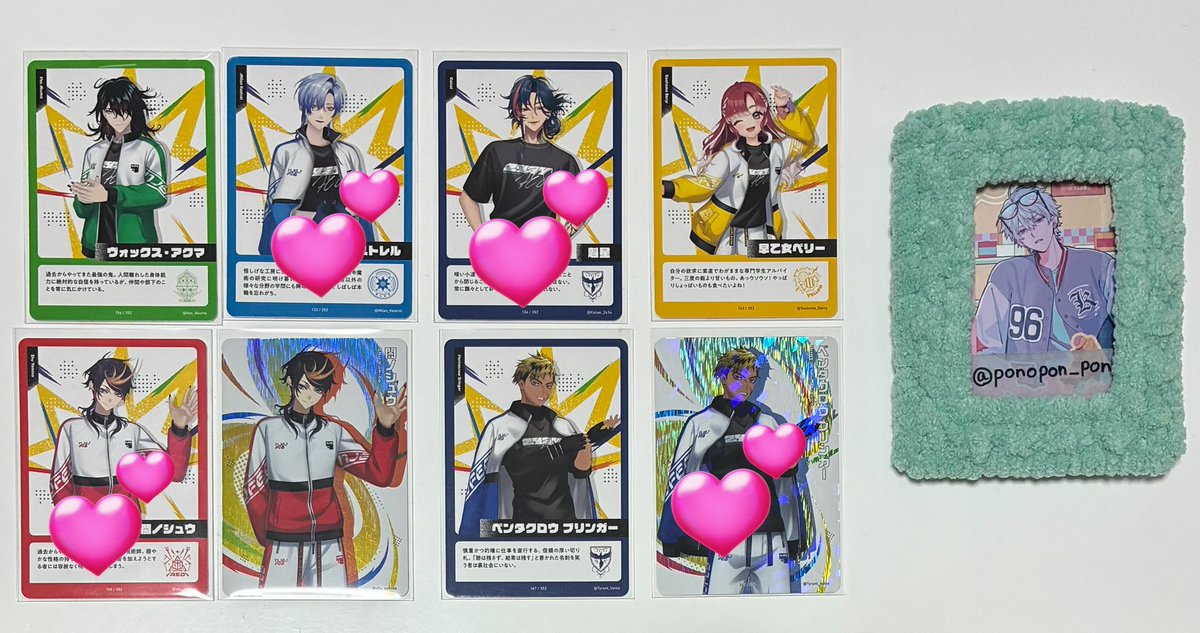 みんみんみ tweet media