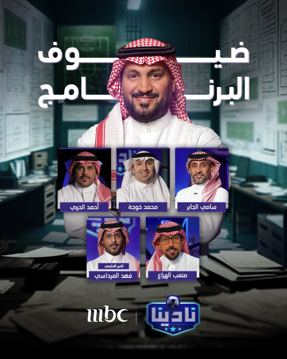 نادينا tweet media