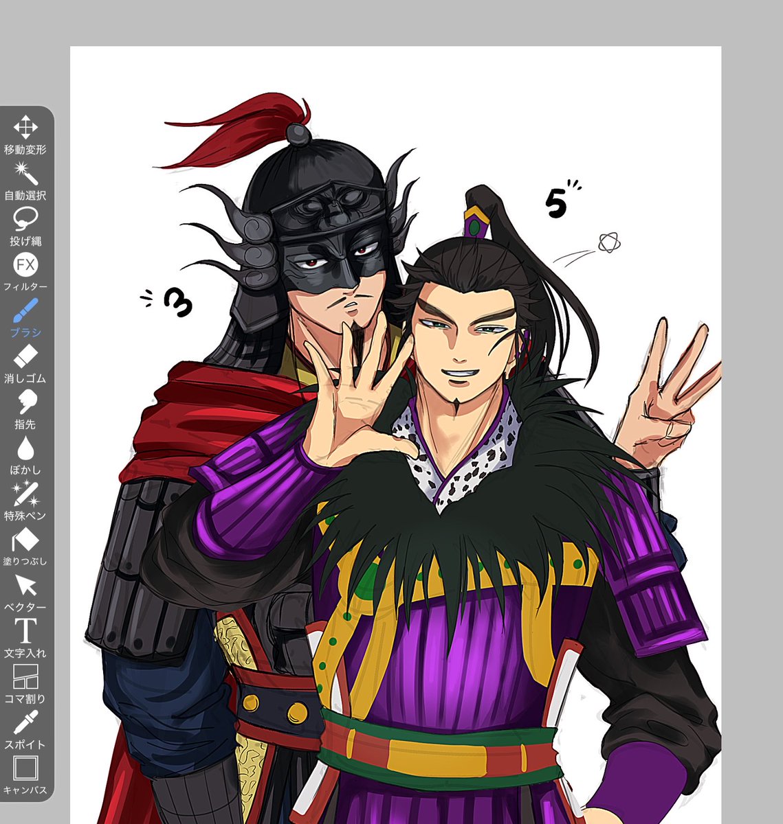 そこかめ tweet media