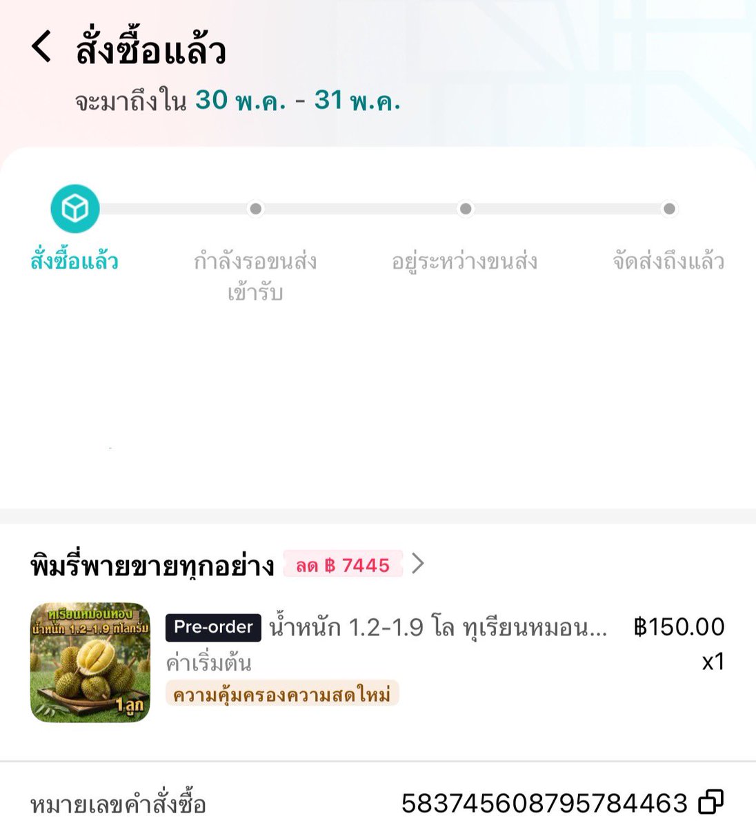 𝑺𝒕𝒂𝒓𝒓𝒚 ★彡 tweet media