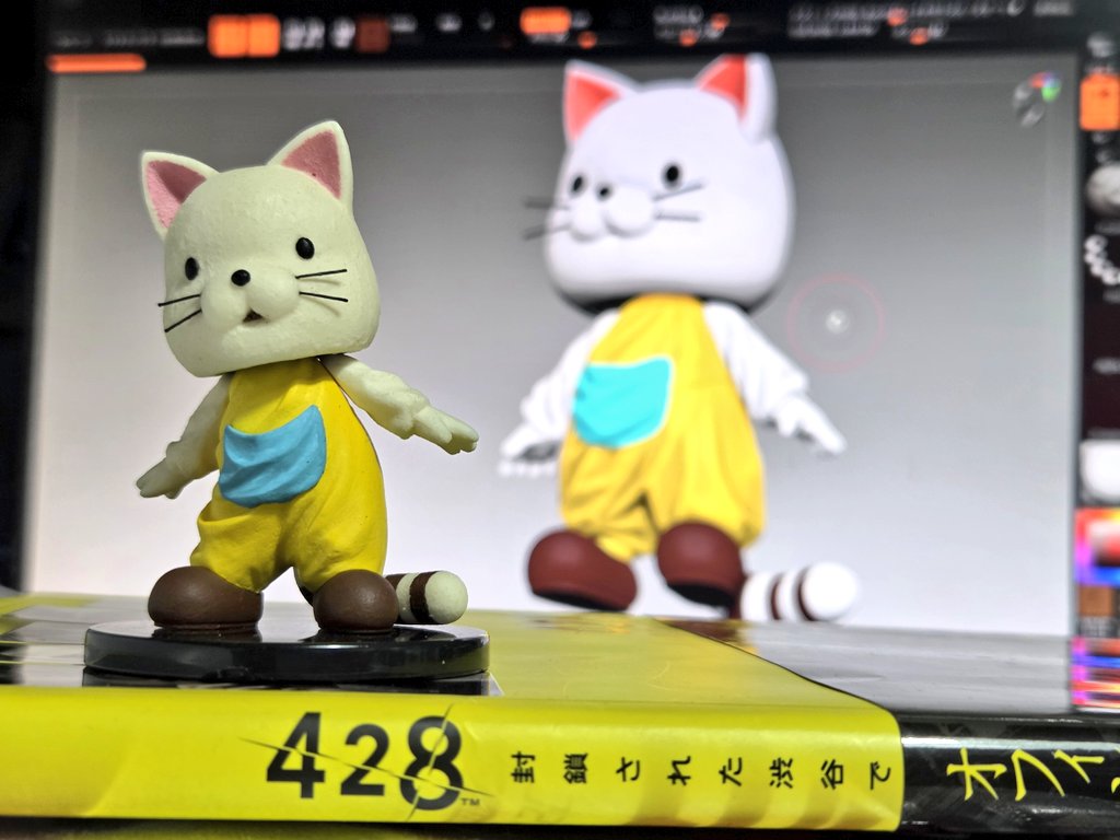 こっしー tweet media