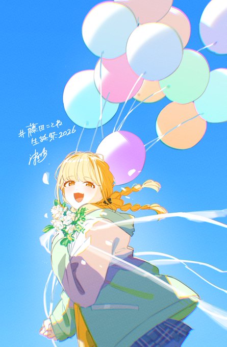 いちごほっぺのココ あさぎーにょ 絵本 poppy あさぎーにょさんがディレクターを務めるアパレルブランド『POPPY』の