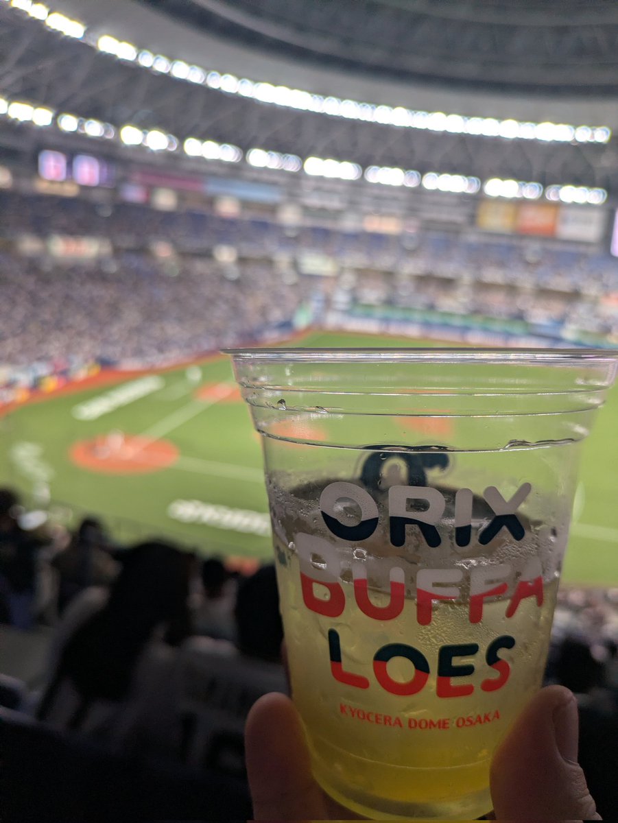BuffaloHappy's tweet photo. くぅ〜😣

京セラ連勝ストップ😣
なかなかの負けっぷり😭

大城選手
シークヮーサーサワーでやけ酒や🍻

明日は勝つぞバファローズ〜💪

壁がピカチュウなってて可愛かった🤩

#bs2026
#ハッピーバッファロー https://t.co/NCrcojsWzP