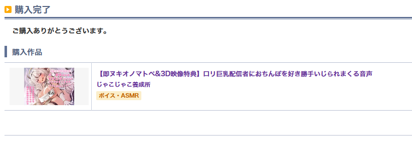 アのつく人🍢 tweet media