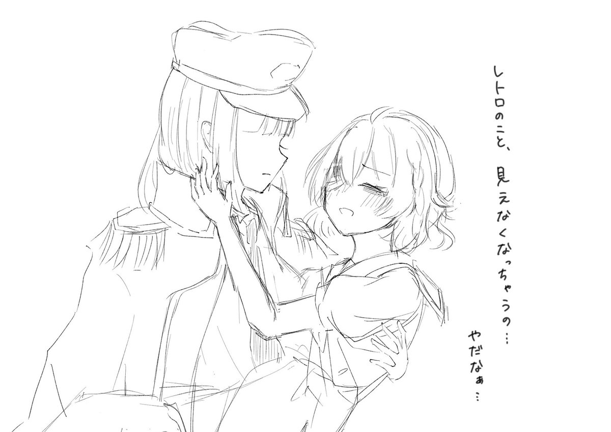 鈴宮。 tweet media