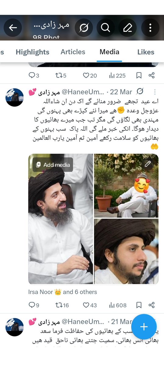 مہر زادی 💕 tweet media
