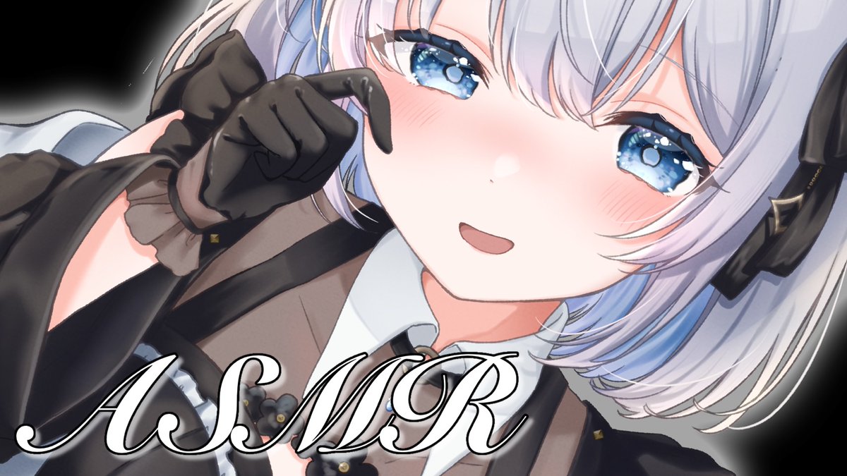aoisizukuV's tweet image. ⏰ゲリラ
➡ youtube.com/live/LcKYtgsAB…

１時間だけ…！

#ASMR #KU100