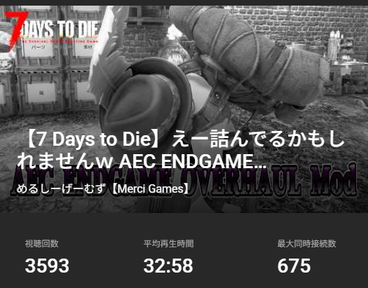 メルシー tweet media