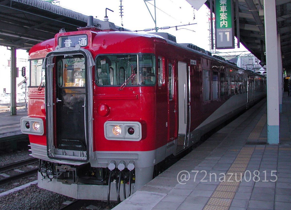ダン tweet media