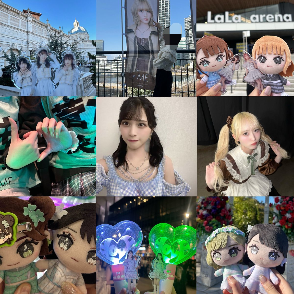 おと tweet media