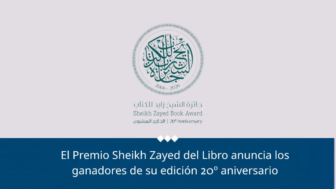 Casa Árabe tweet media