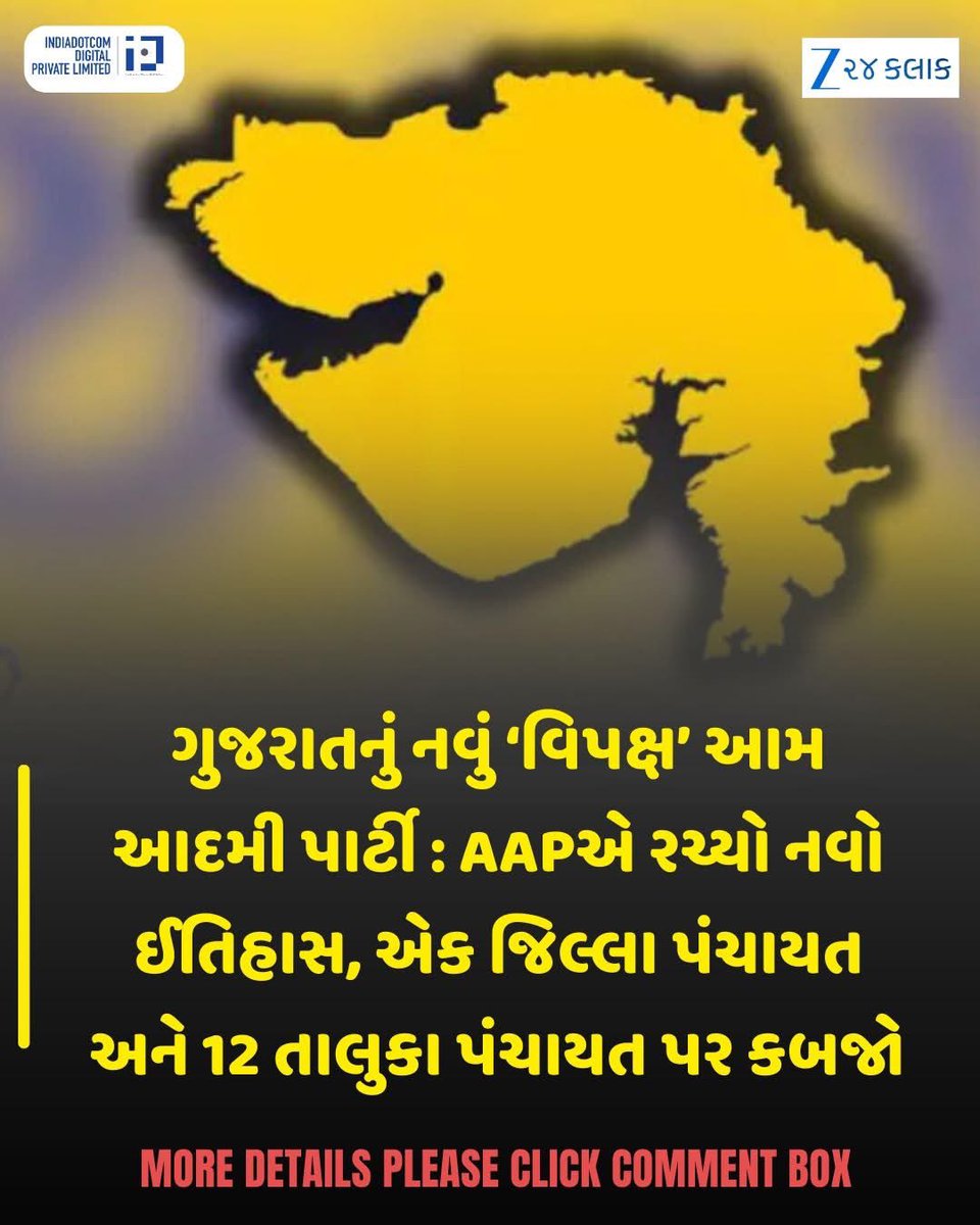 Dr Ranjan tweet media