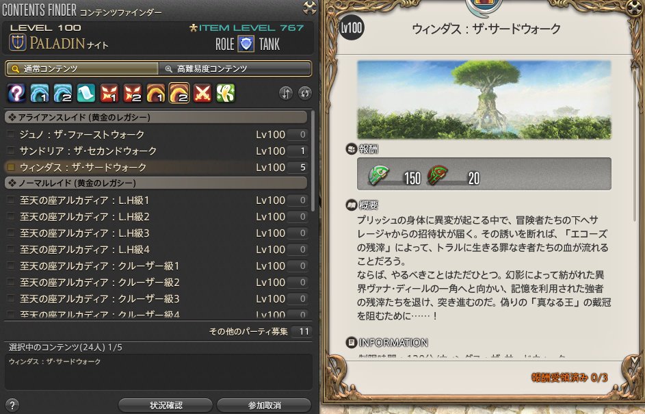 うごくどうぞう tweet media
