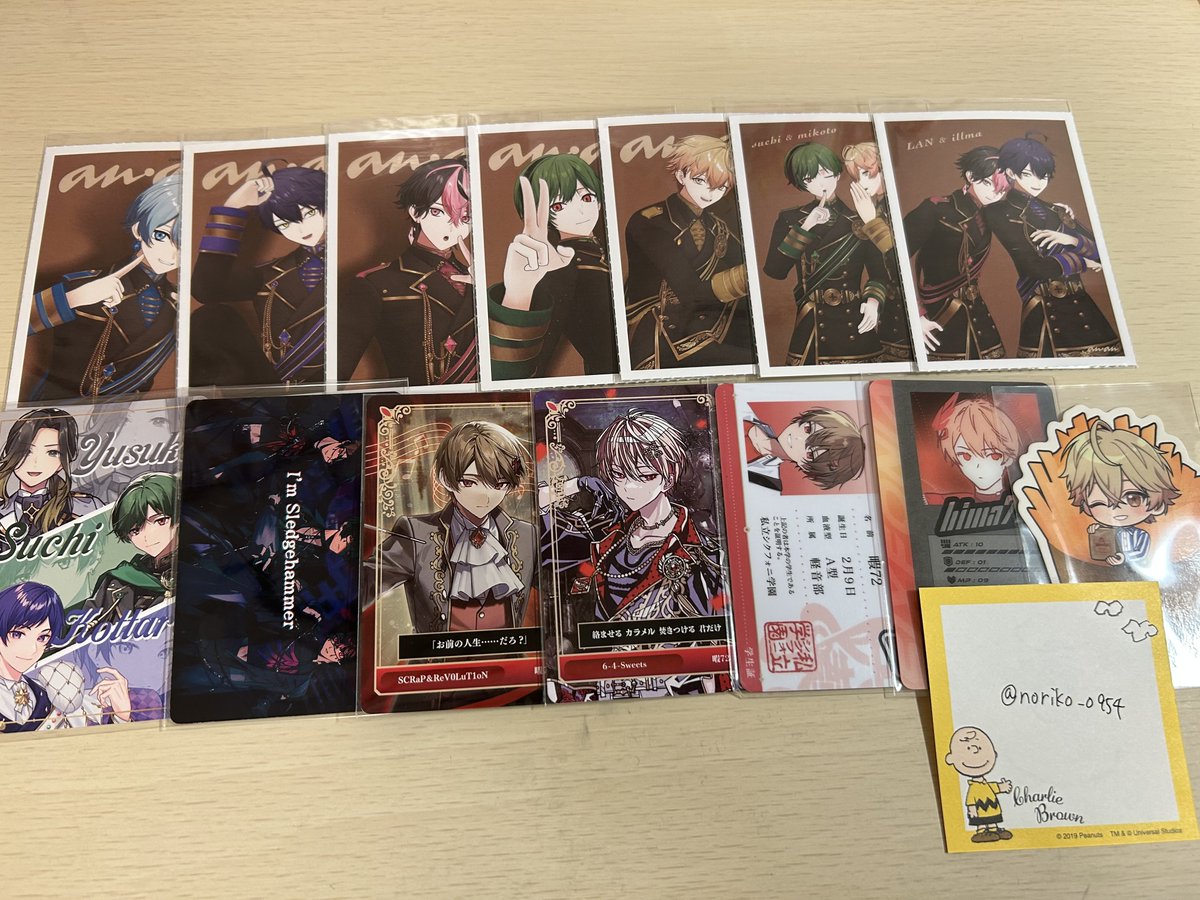海苔子 tweet media