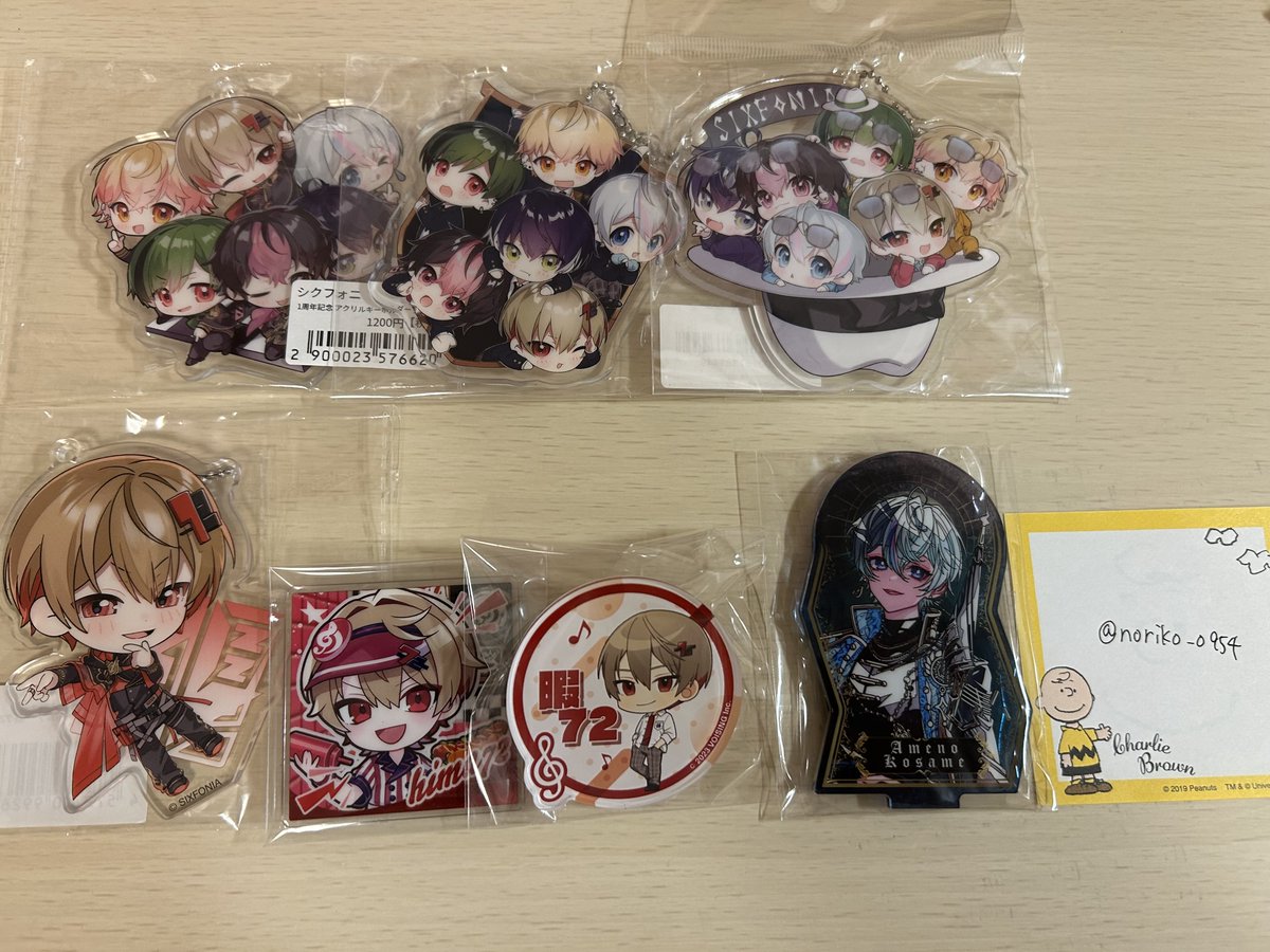 海苔子 tweet media