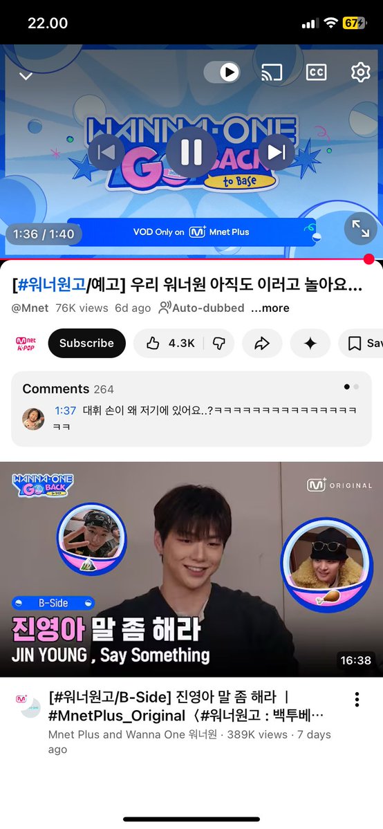 wo__onhee! tweet media