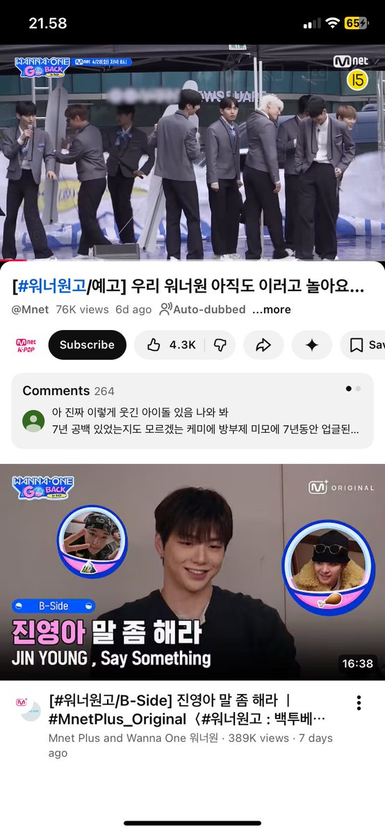 wo__onhee! tweet media