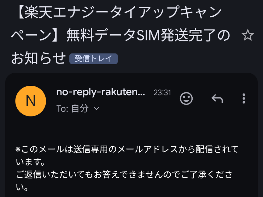 シロテンハナムグリ tweet media