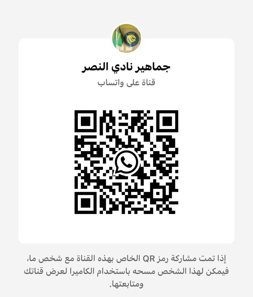 عبدالرحمن ال عبدالله tweet media