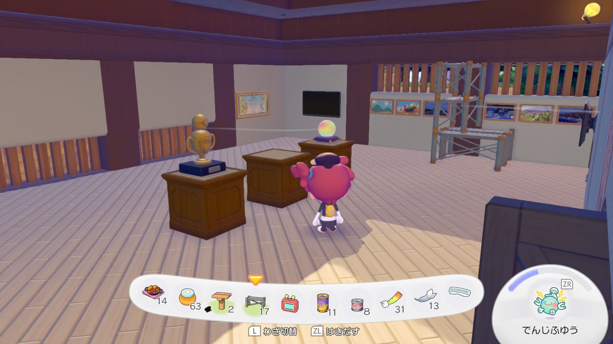 いえたろ tweet media